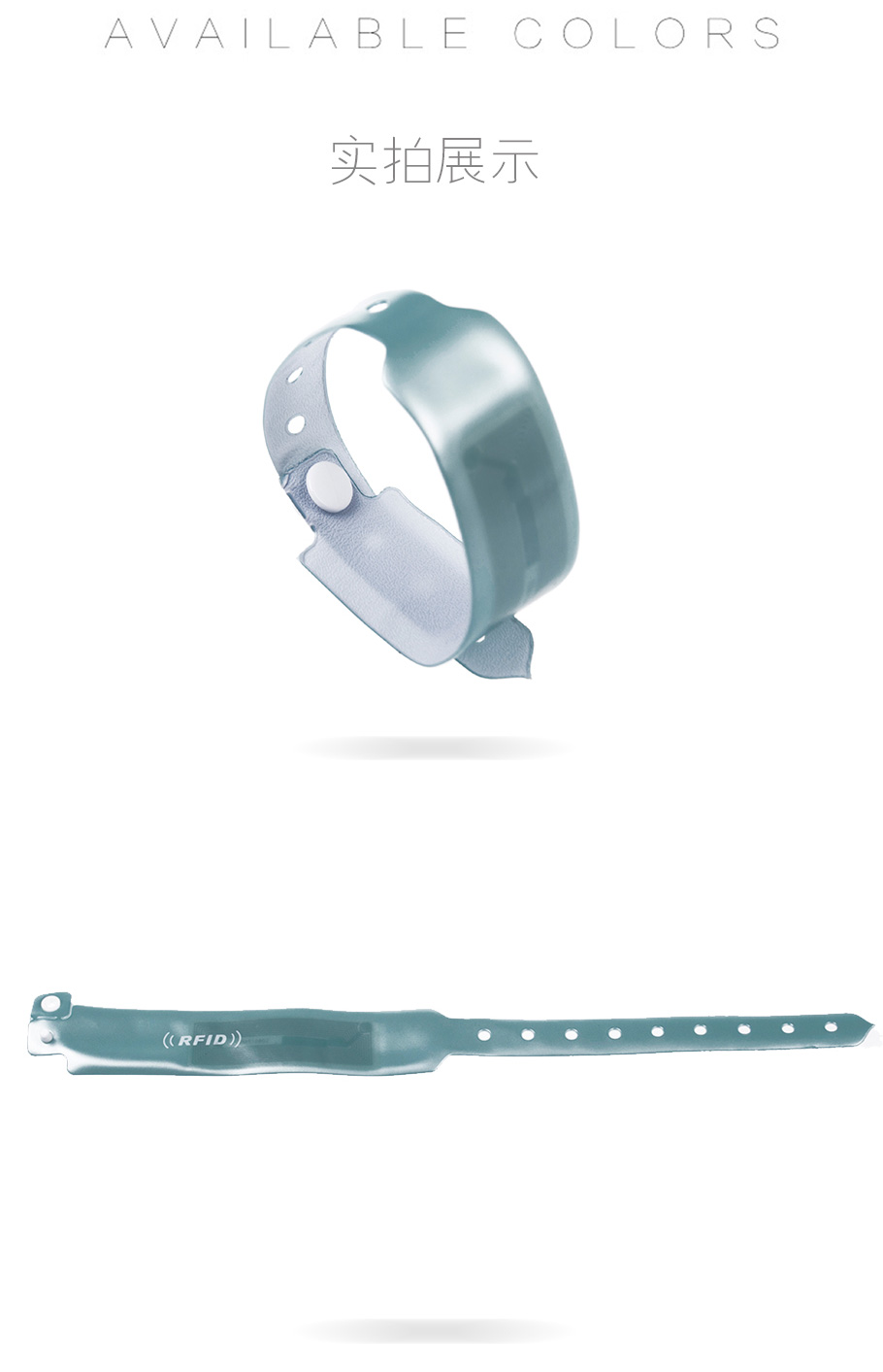 Alien H3 Disposable Softer PVC RFID Wristband