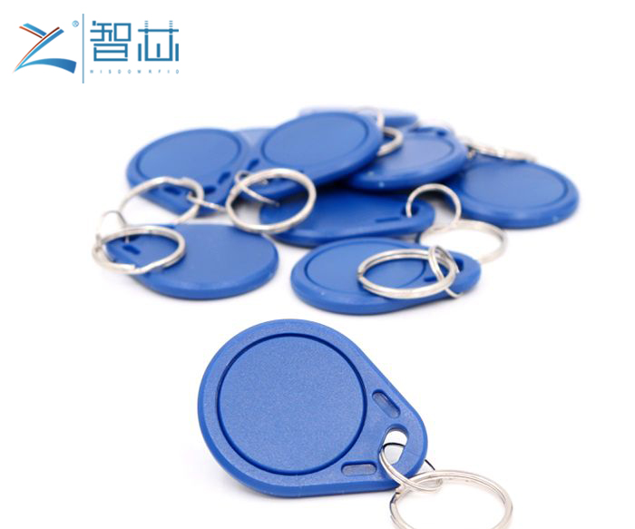 Door Control Access RFID Keyfob Tag Printable