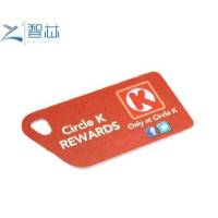 What Is An RFID System?