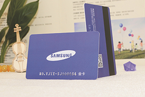 Shenzhen Zhixin RFID Tag Co, LTD