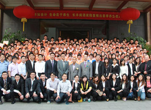 Our Staffs