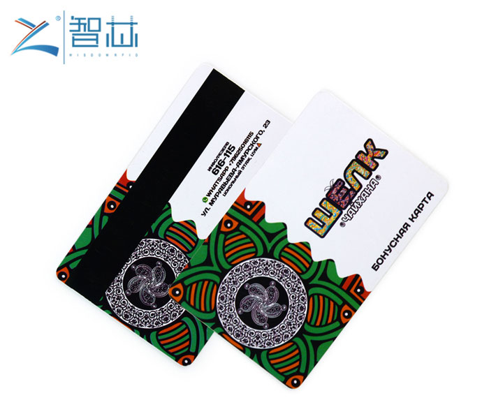 Full Color Printing Hi-co Magnetic Strip Hotel Card