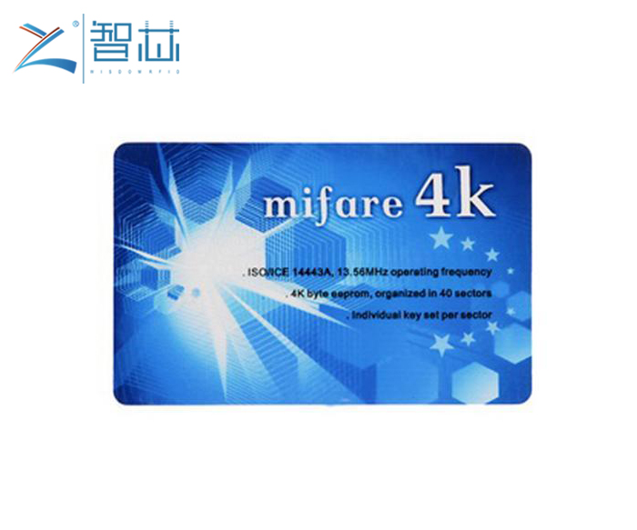 Full Color 13.56Mhz NXP MIFARE Classic 4K RFID S70 Card Supplier