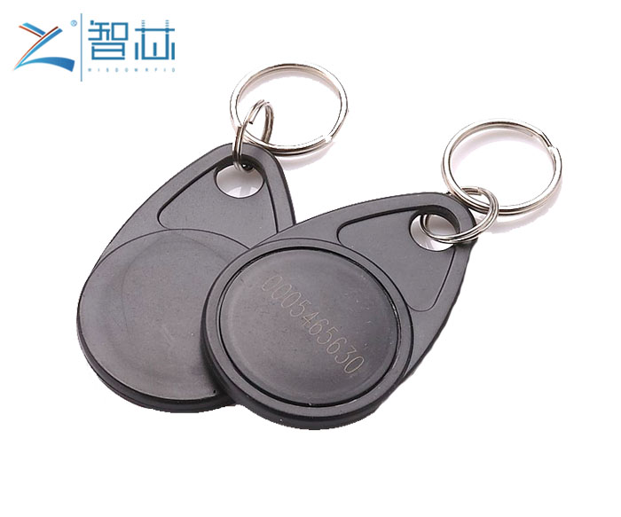 13.56MHz MIFARE Classic 1K RFID Key Fob Tag 
