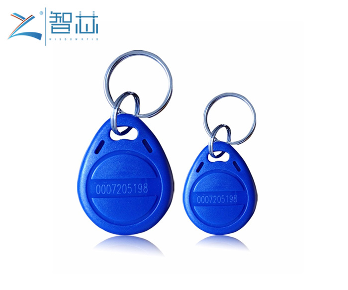 TK4100 RFID Key Fob Tag with Engraving Chip UID 