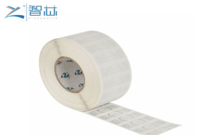 What Is The Recognition Advantage Of RFID In Clothing Hanging Systems?