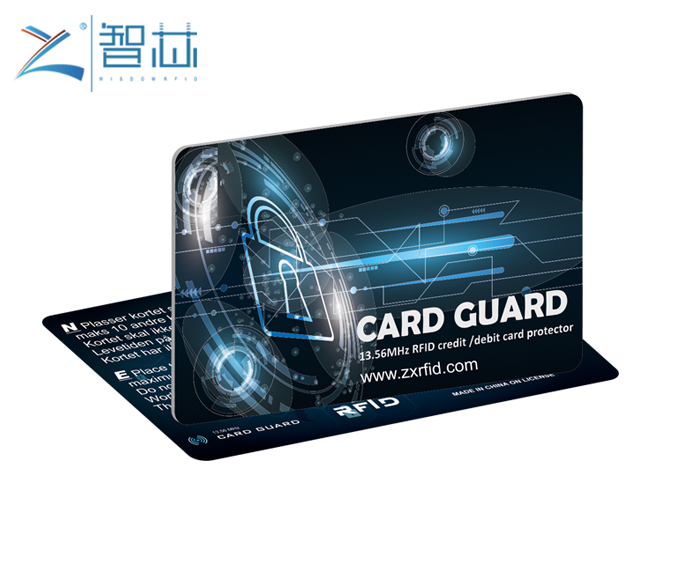 China Factory 13.56Mhz NFC Card Protector 0.9mm Thickness