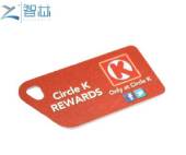 What Is An RFID System?